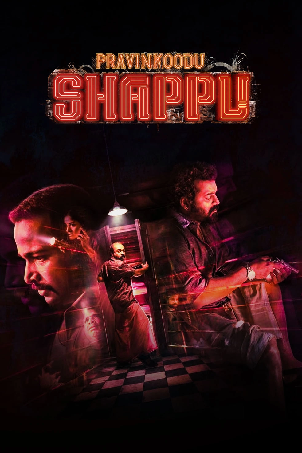 Pravinkoodu Shappu