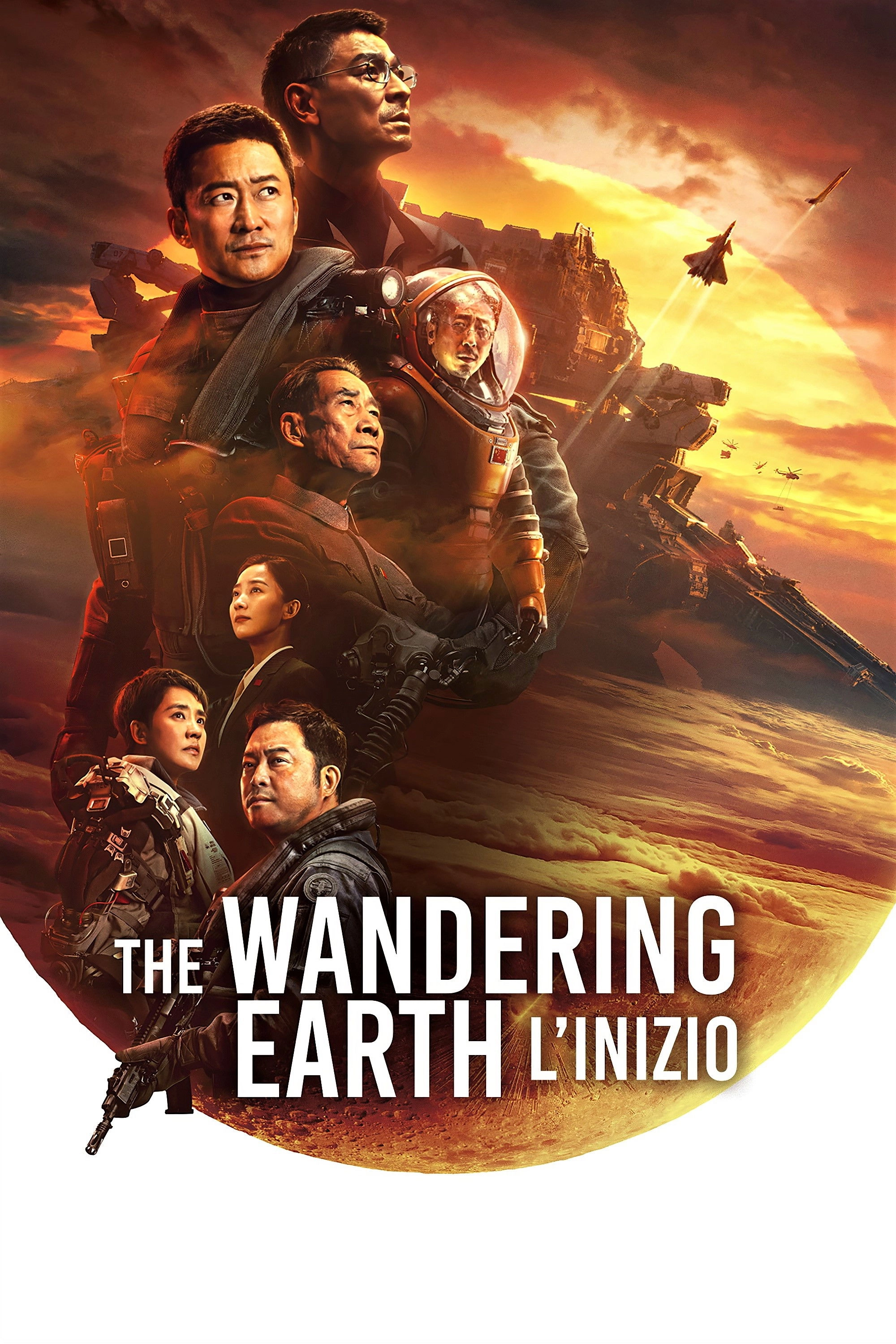 The Wandering Earth II