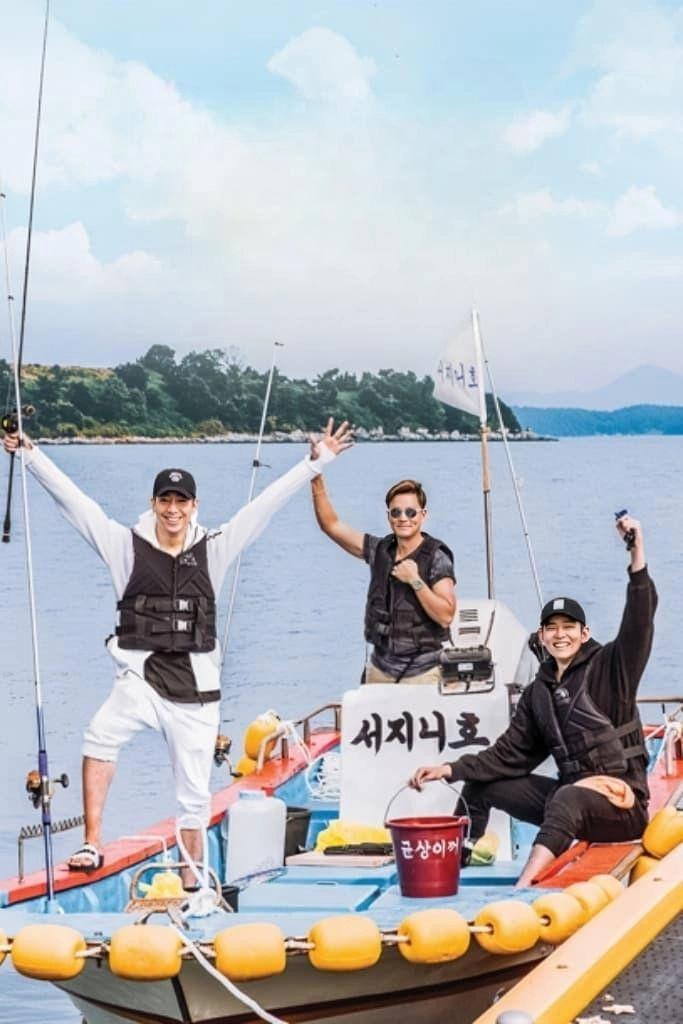 Three Meals a Day: Fishing Village