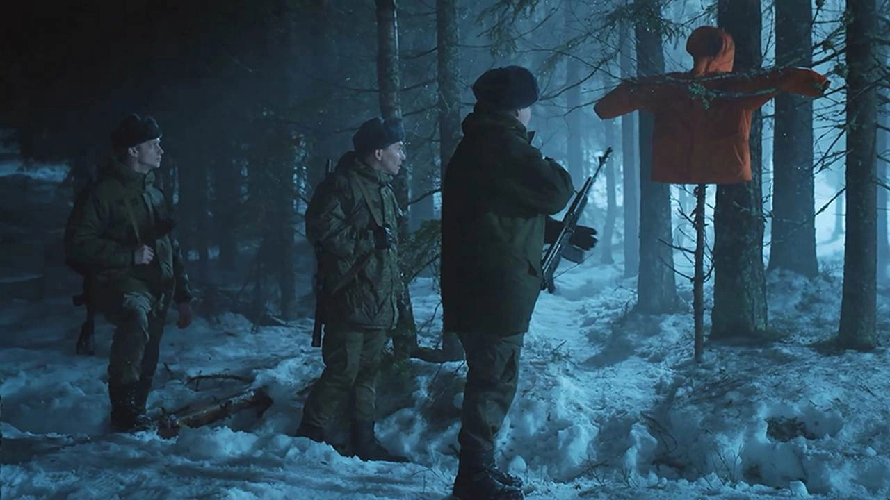 Закон тайги