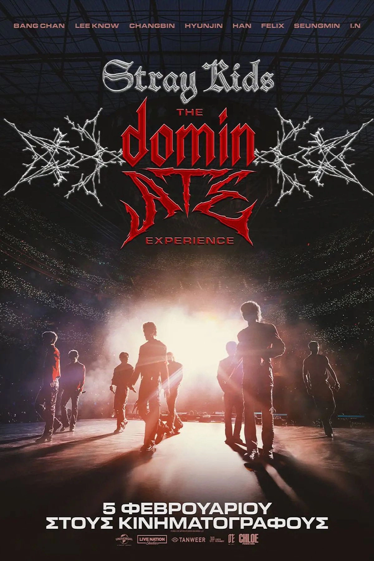 Stray Kids: The dominATE Experience