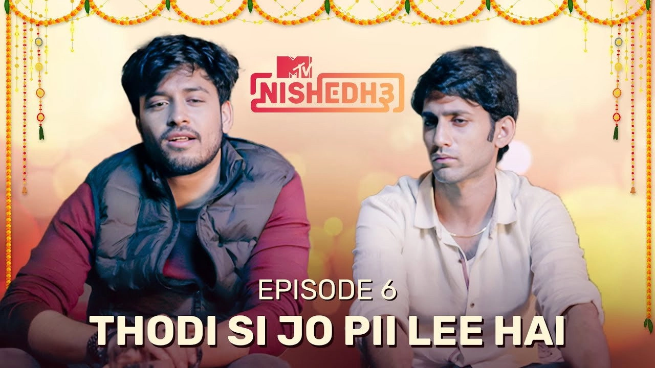 MTV Nishedh