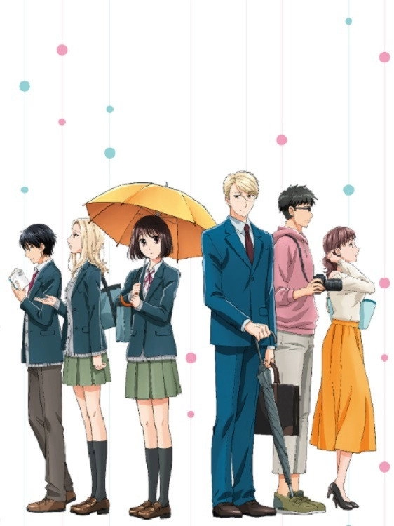 Koikimo
