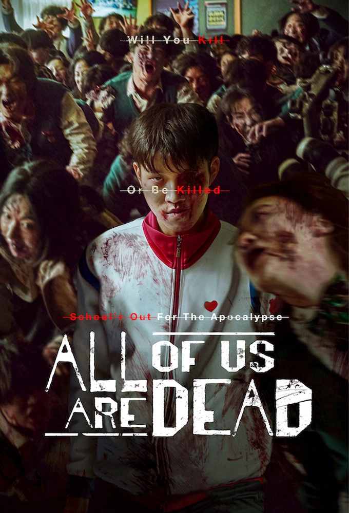 All of Us Are Dead