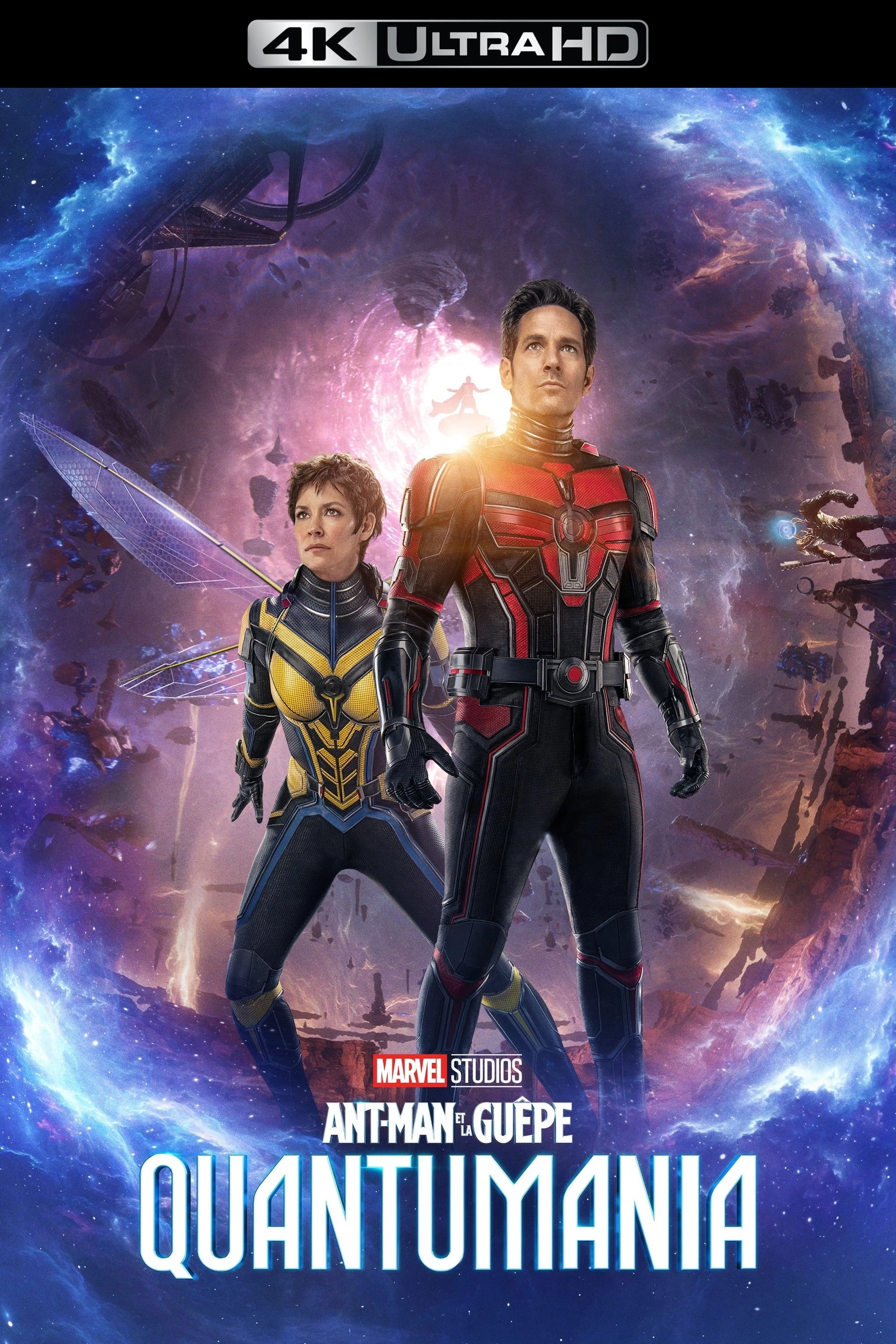 Ant-Man and the Wasp: Quantumania