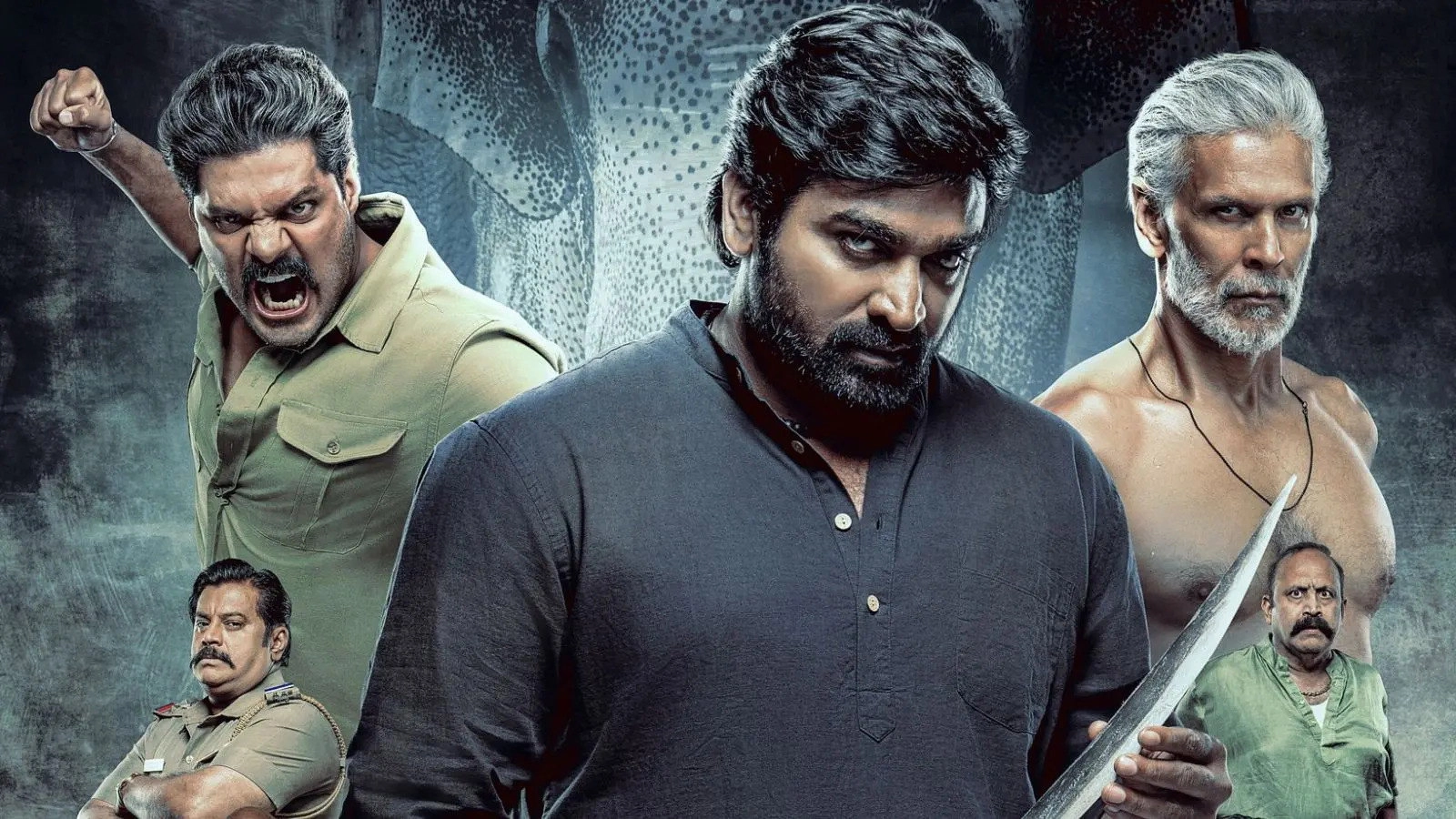 Muthu Alias Kaattaan