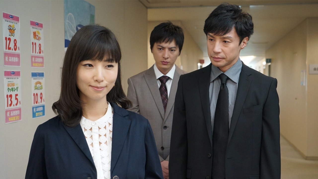 Seven Detectives