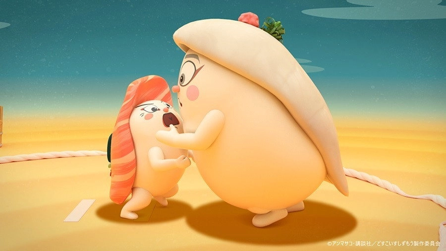Sushi Sumo