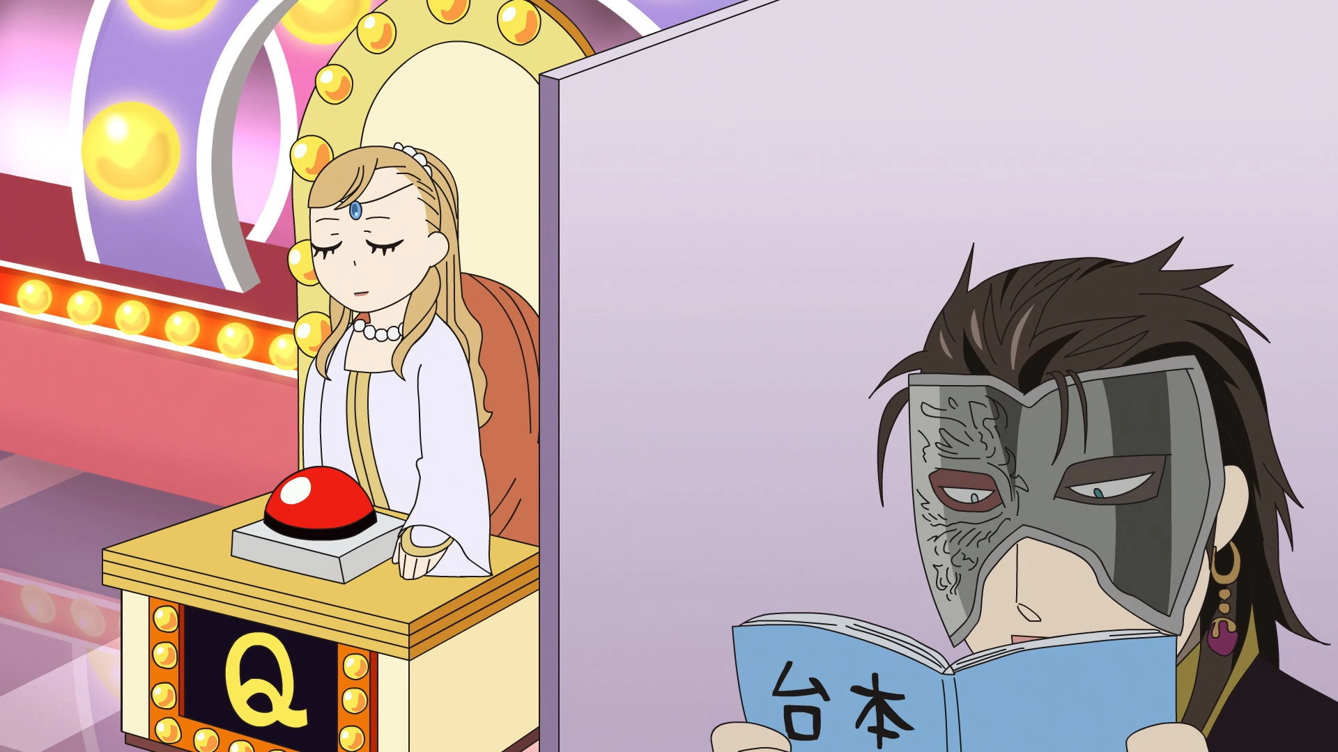 The Heroic Legend of Arslan