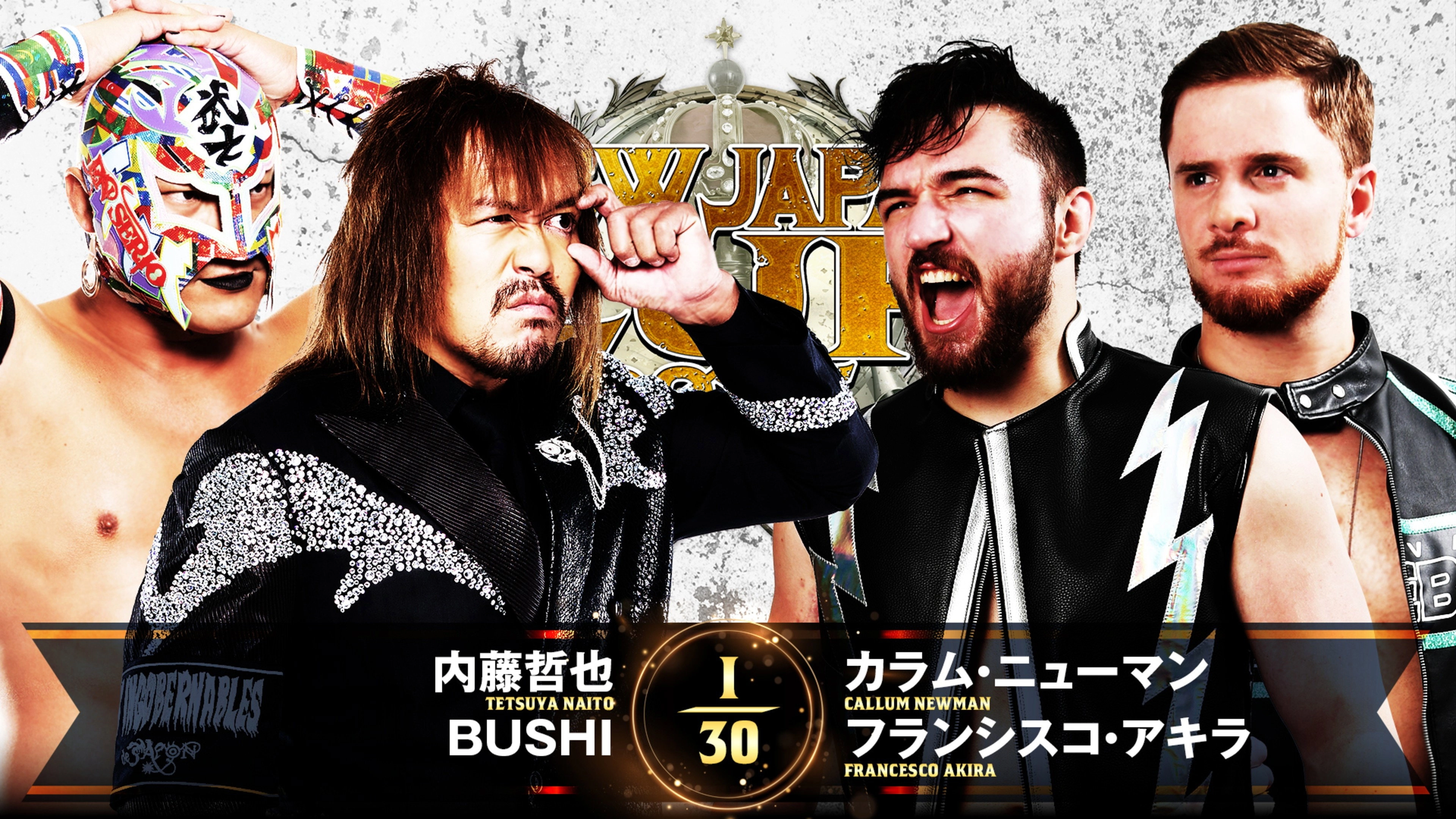 NJPW New Japan Cup 2025 - Day 1