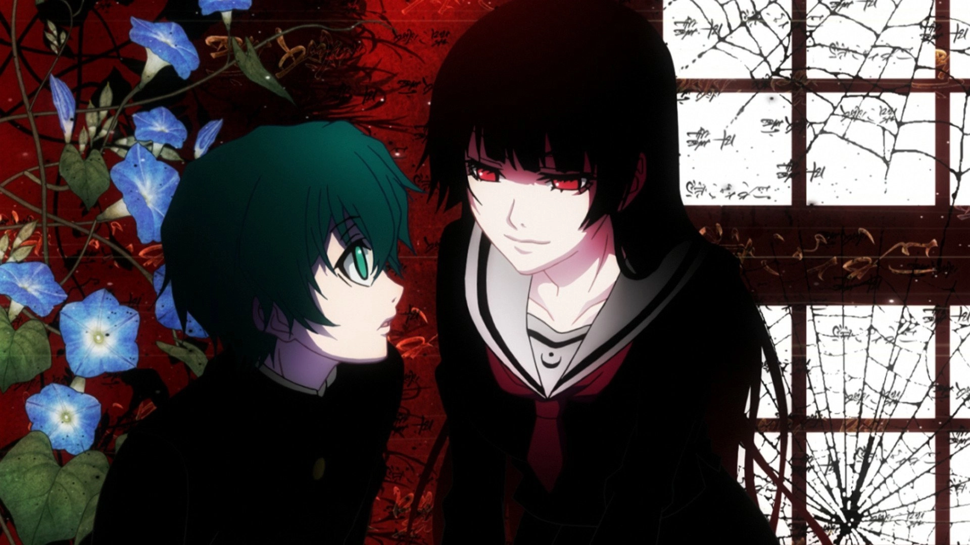 Dusk Maiden of Amnesia
