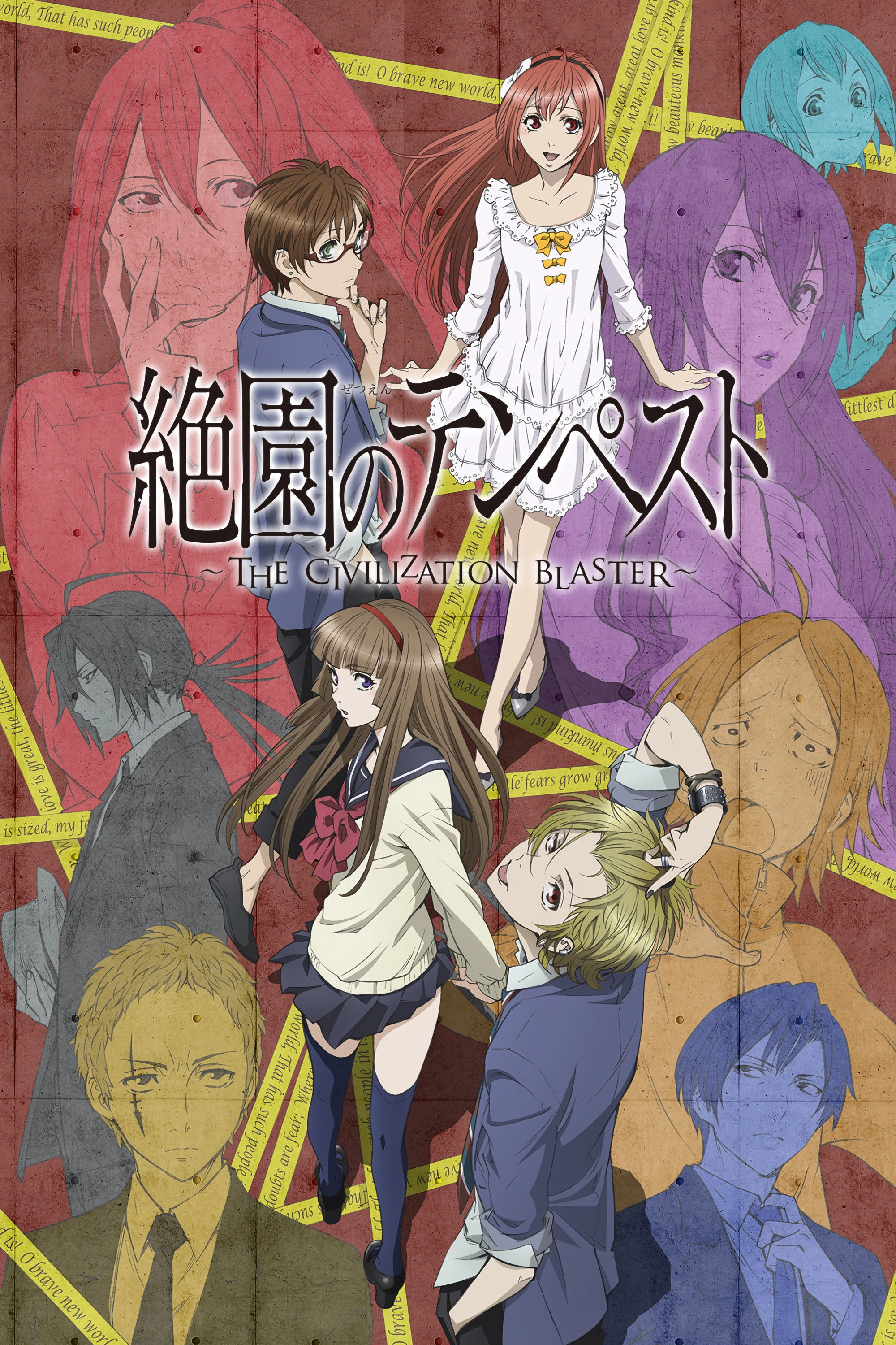 Blast of Tempest