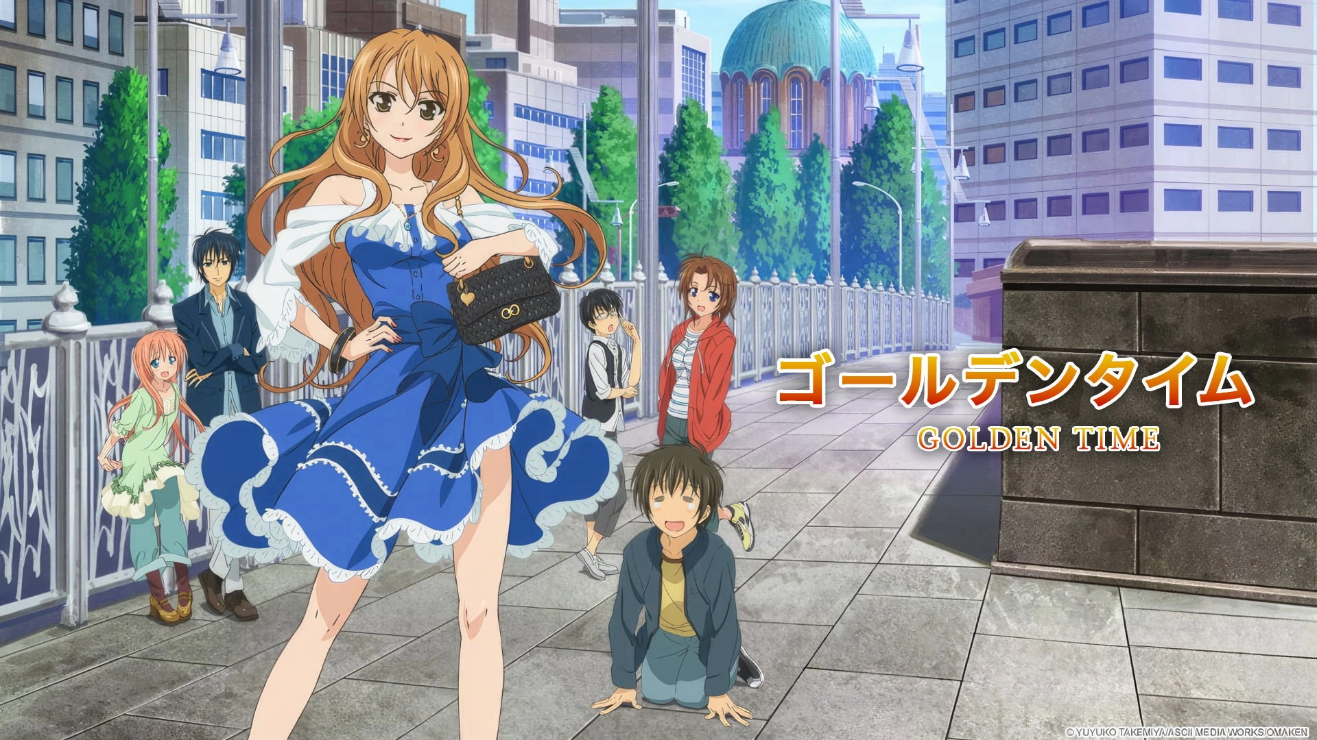 Golden Time
