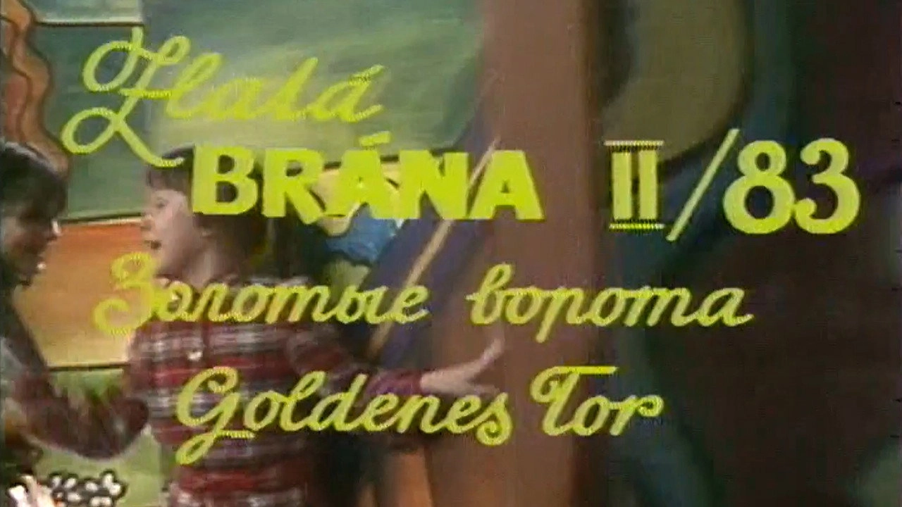 Birkin Person