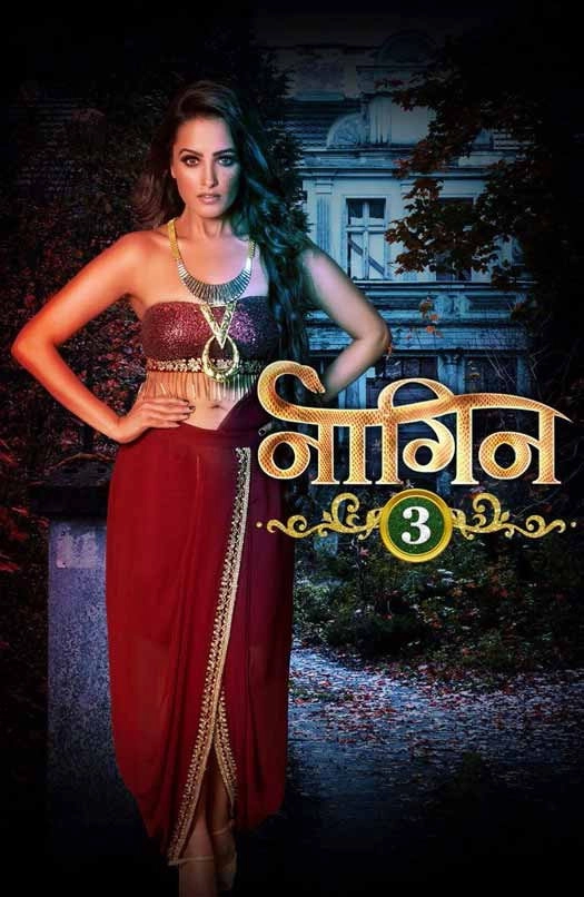 Naagin