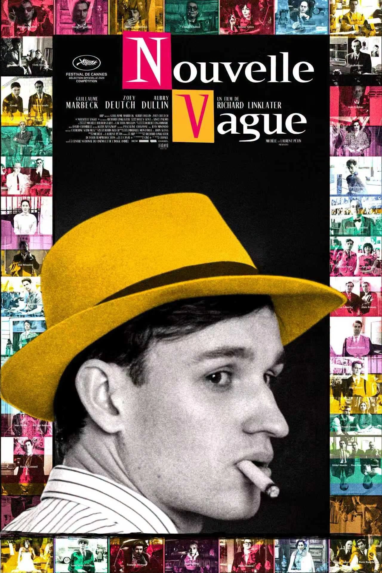 Nouvelle Vague
