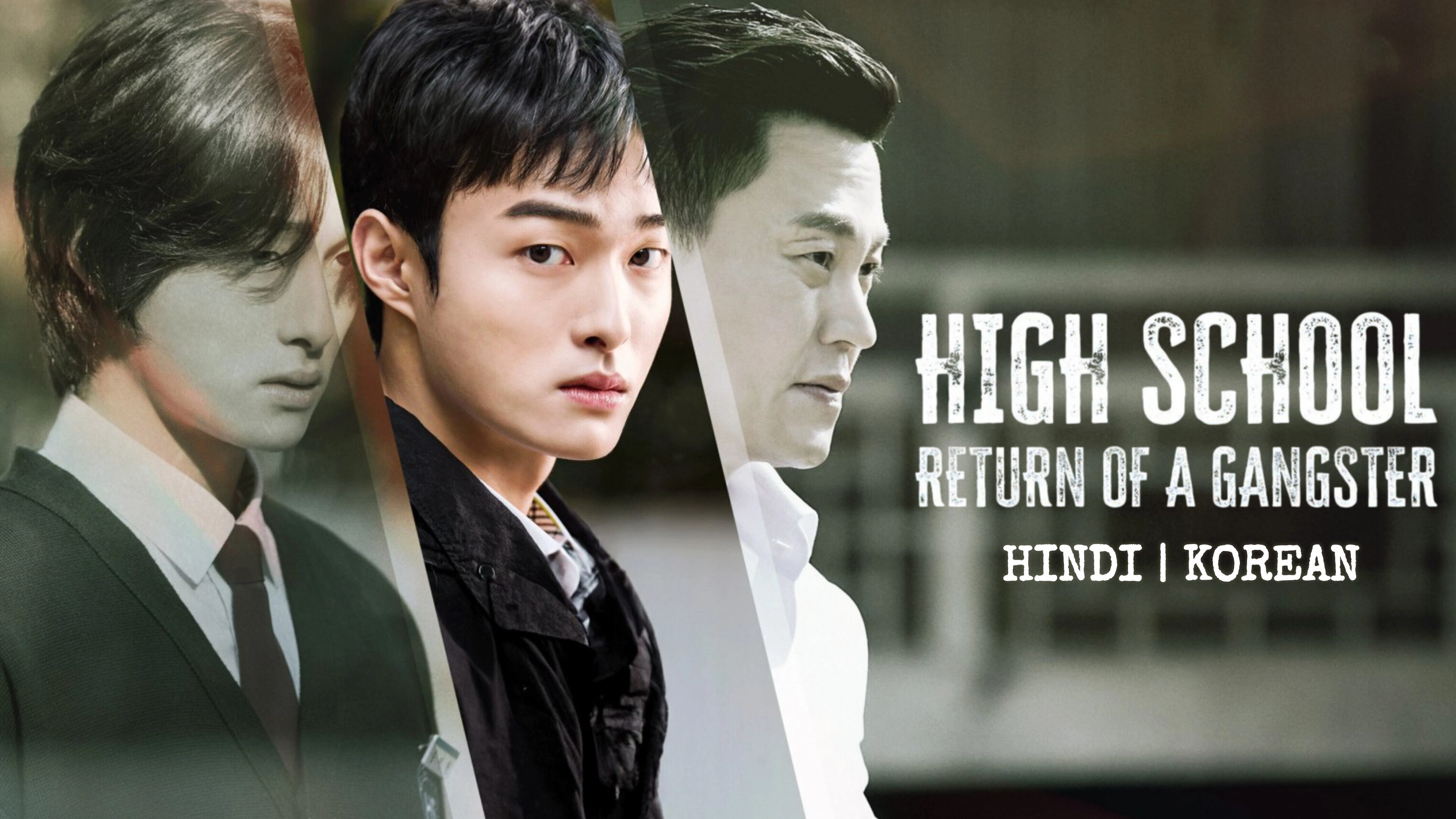 High School Return of a Gangster