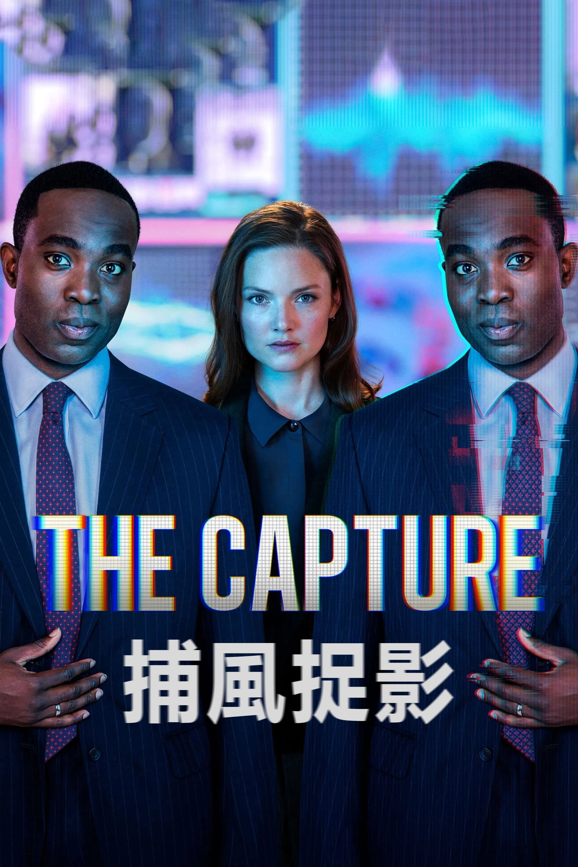 The Capture