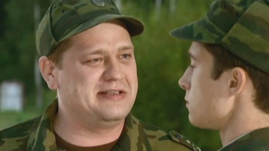 Kremlin cadets