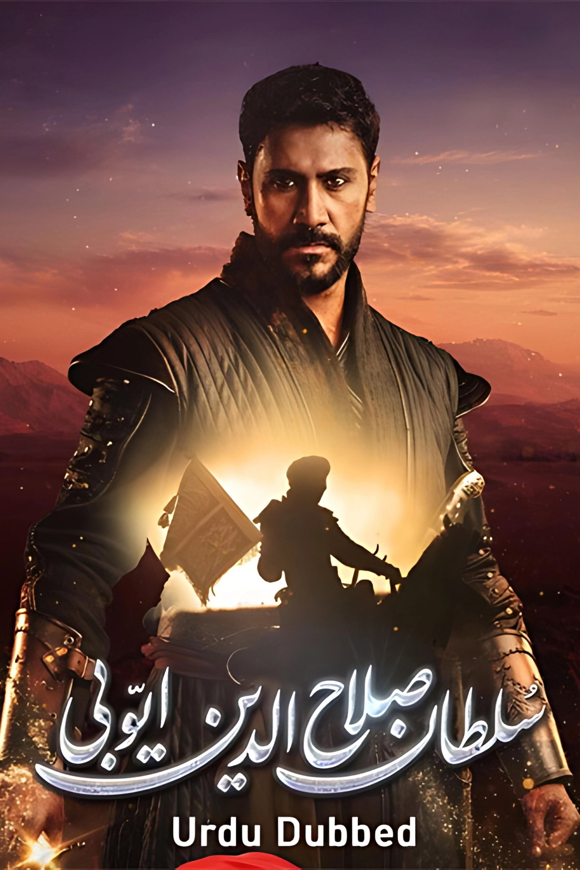 Saladın: The Conqueror of Jerusalem
