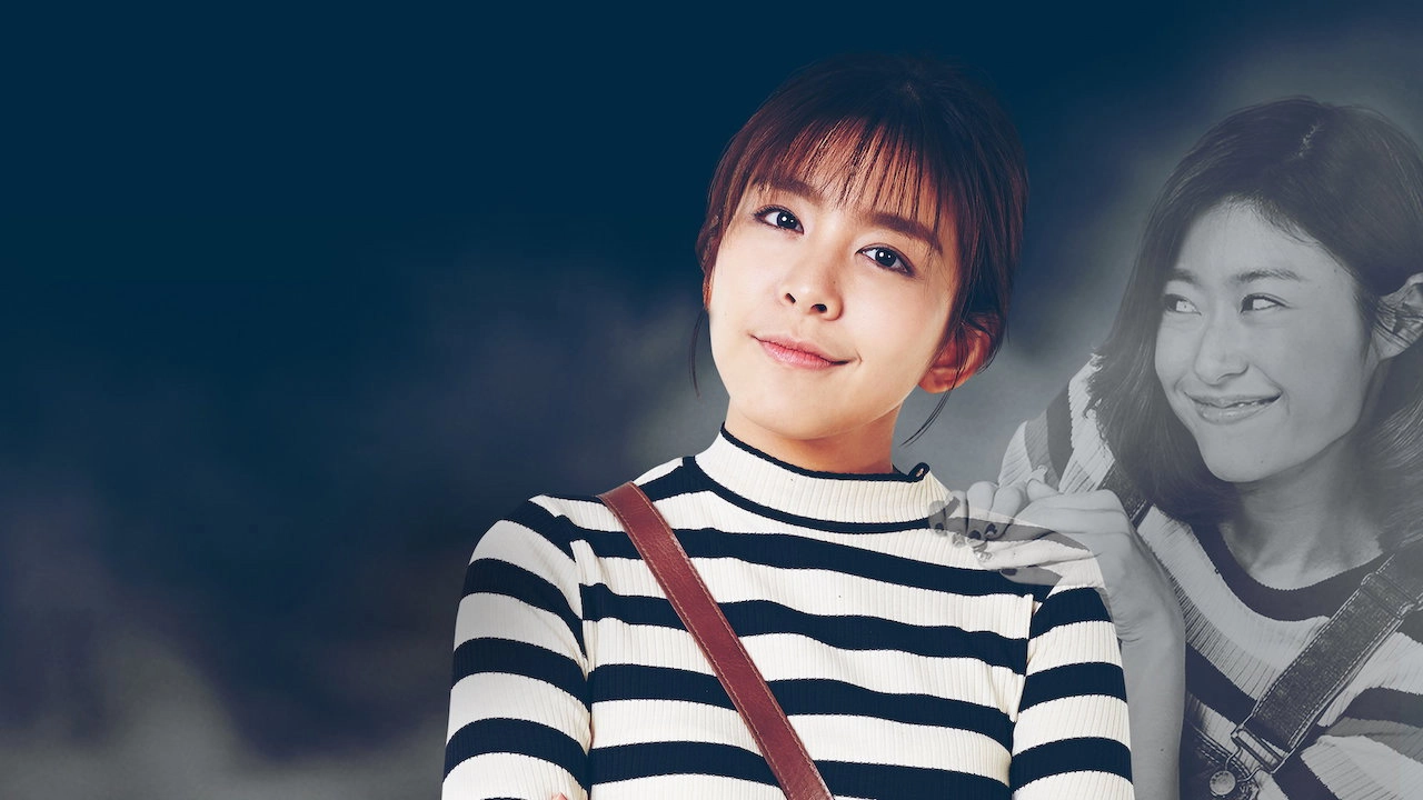 Oh My Ghost
