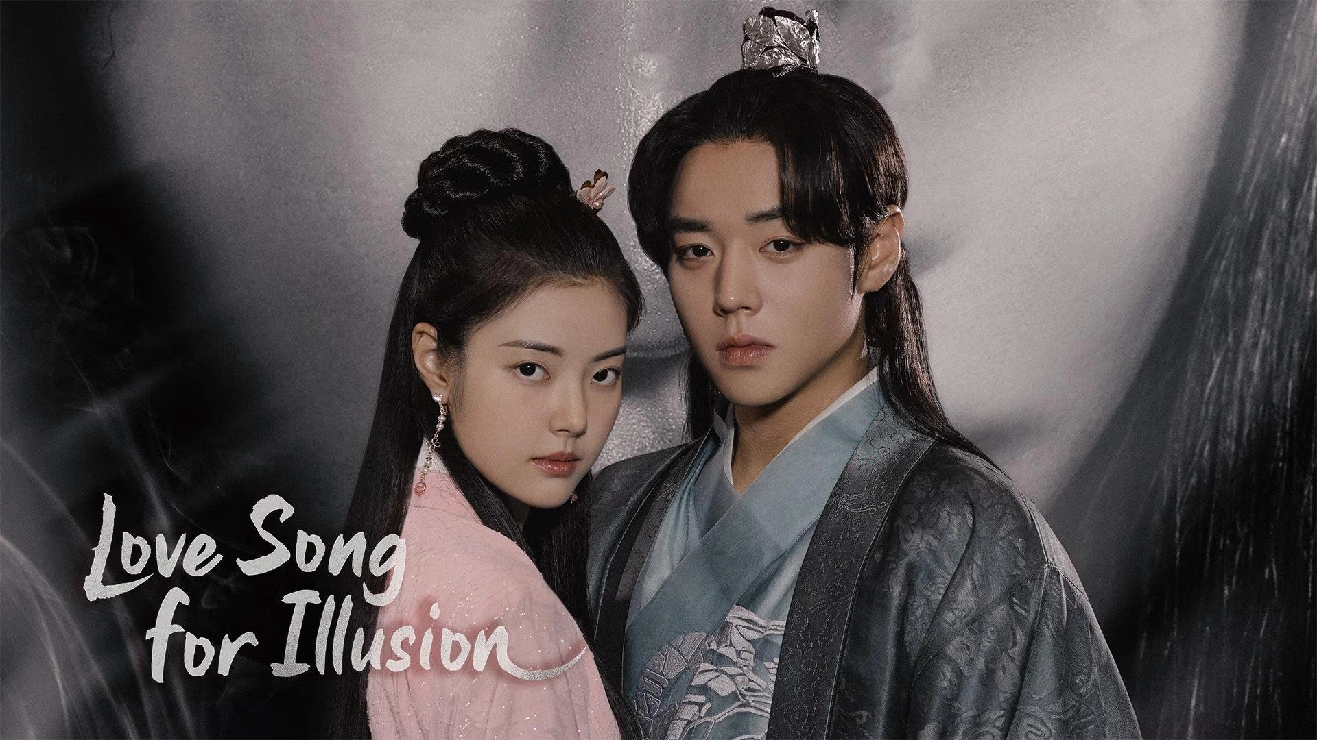 Love Song for Illusion