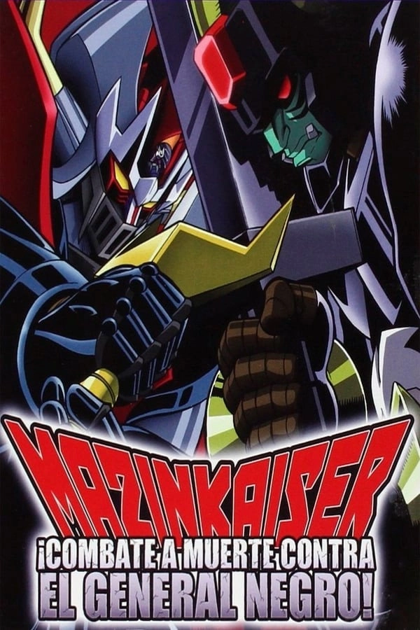Mazinkaiser