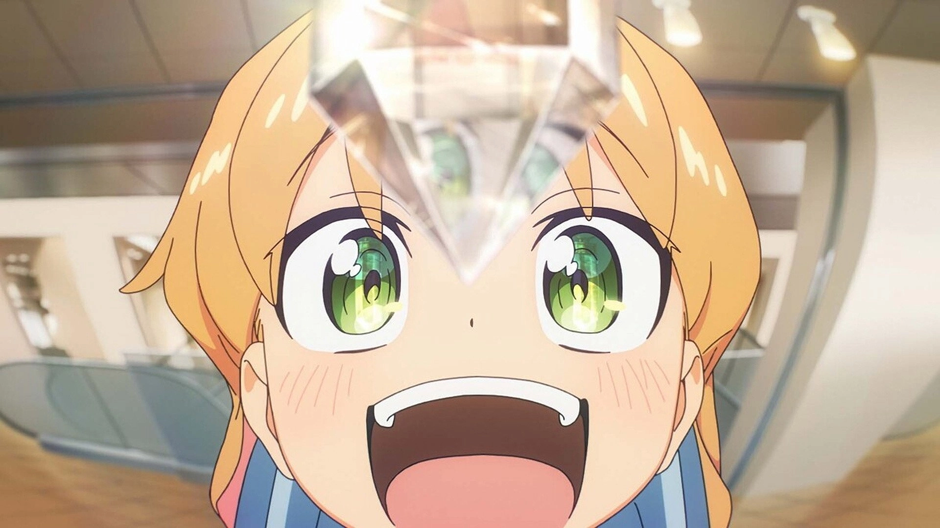 Ruri Rocks