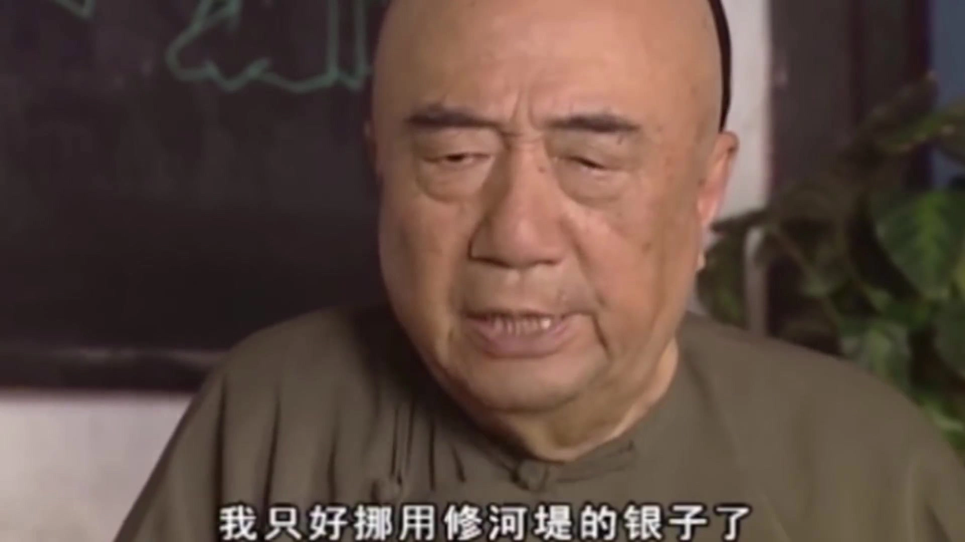 梦断紫禁城
