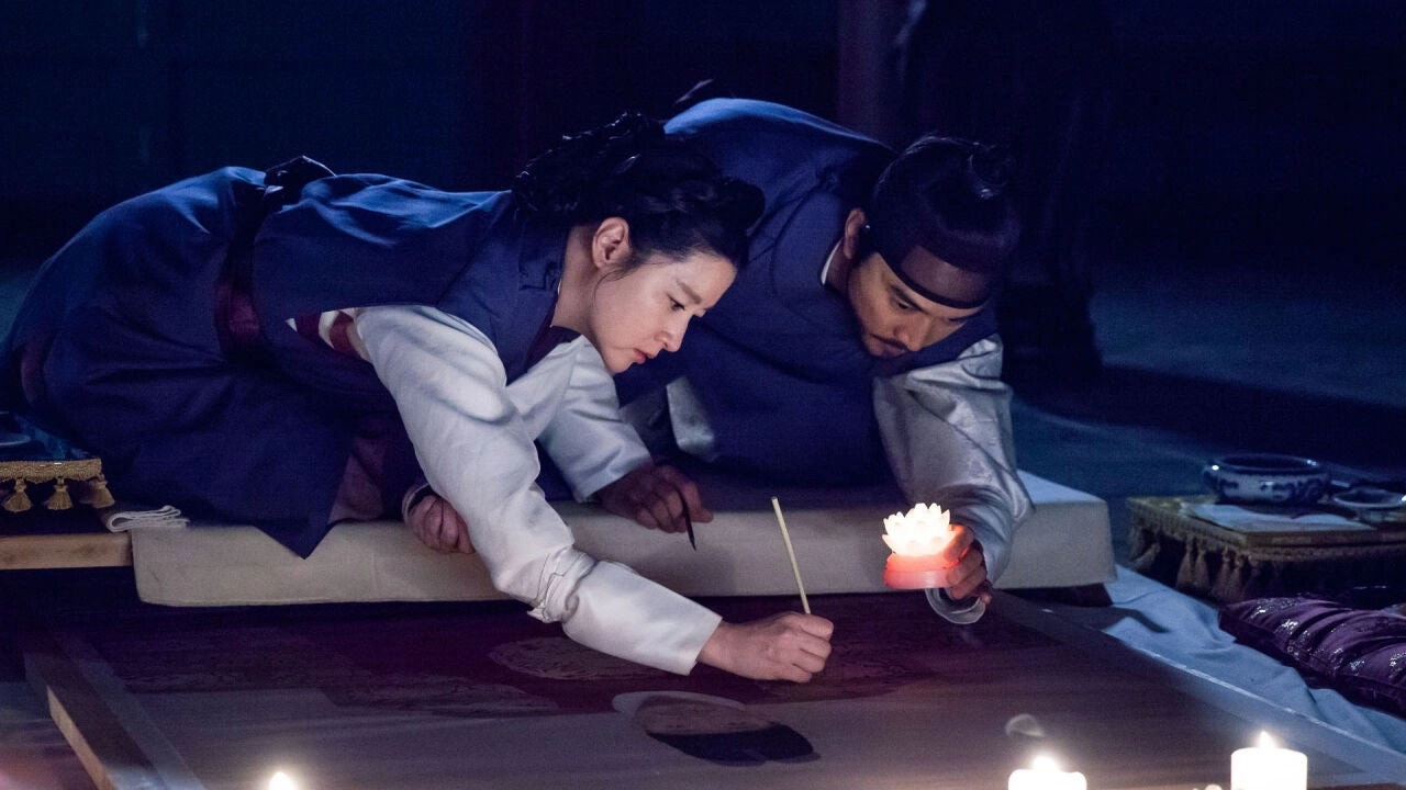 Saimdang, Memoir of Colors