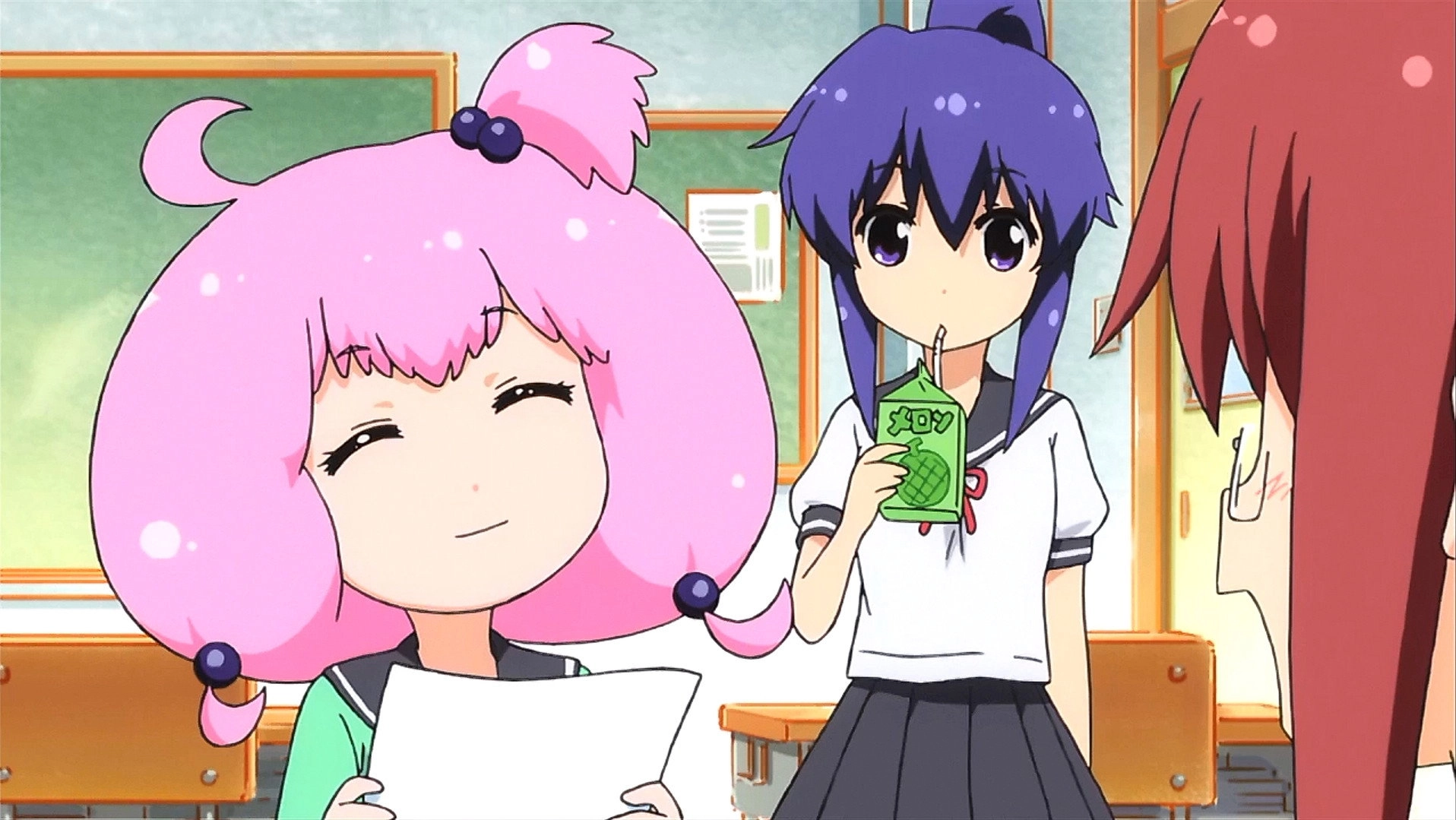 Teekyu