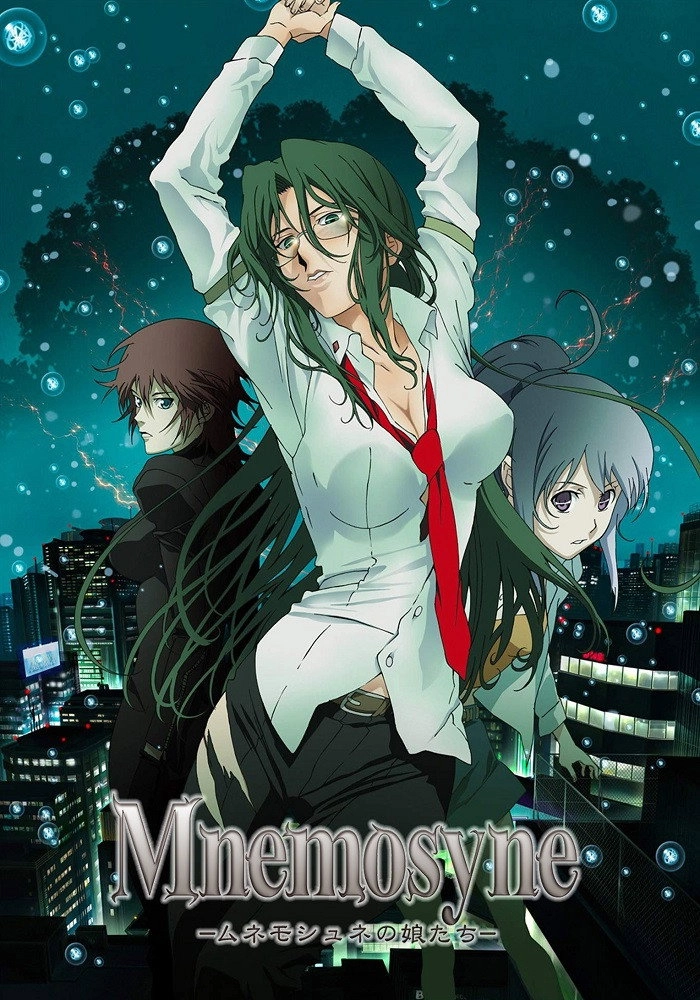 Rin: Daughters of Mnemosyne