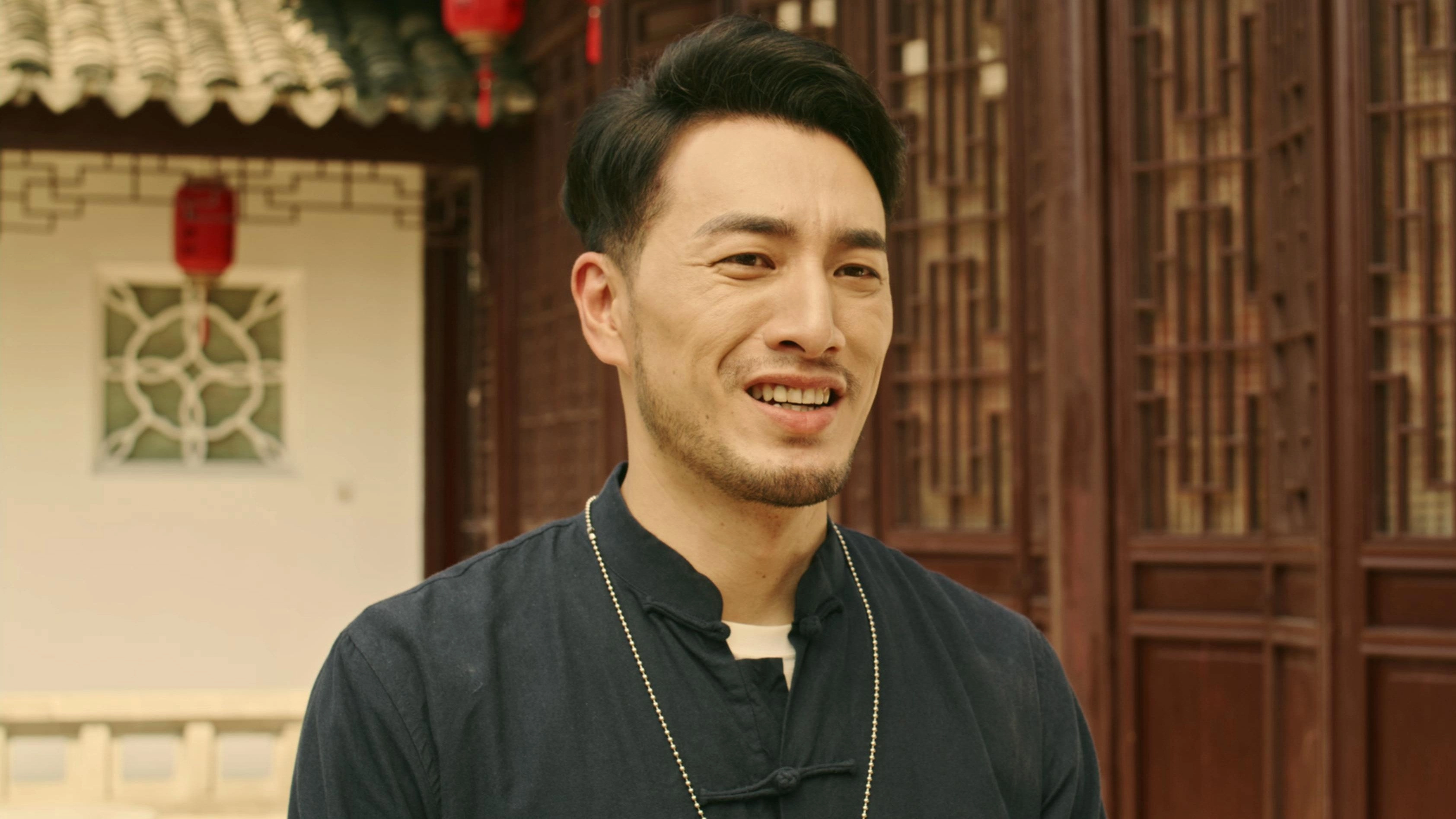 Shan Tang Cha Guan