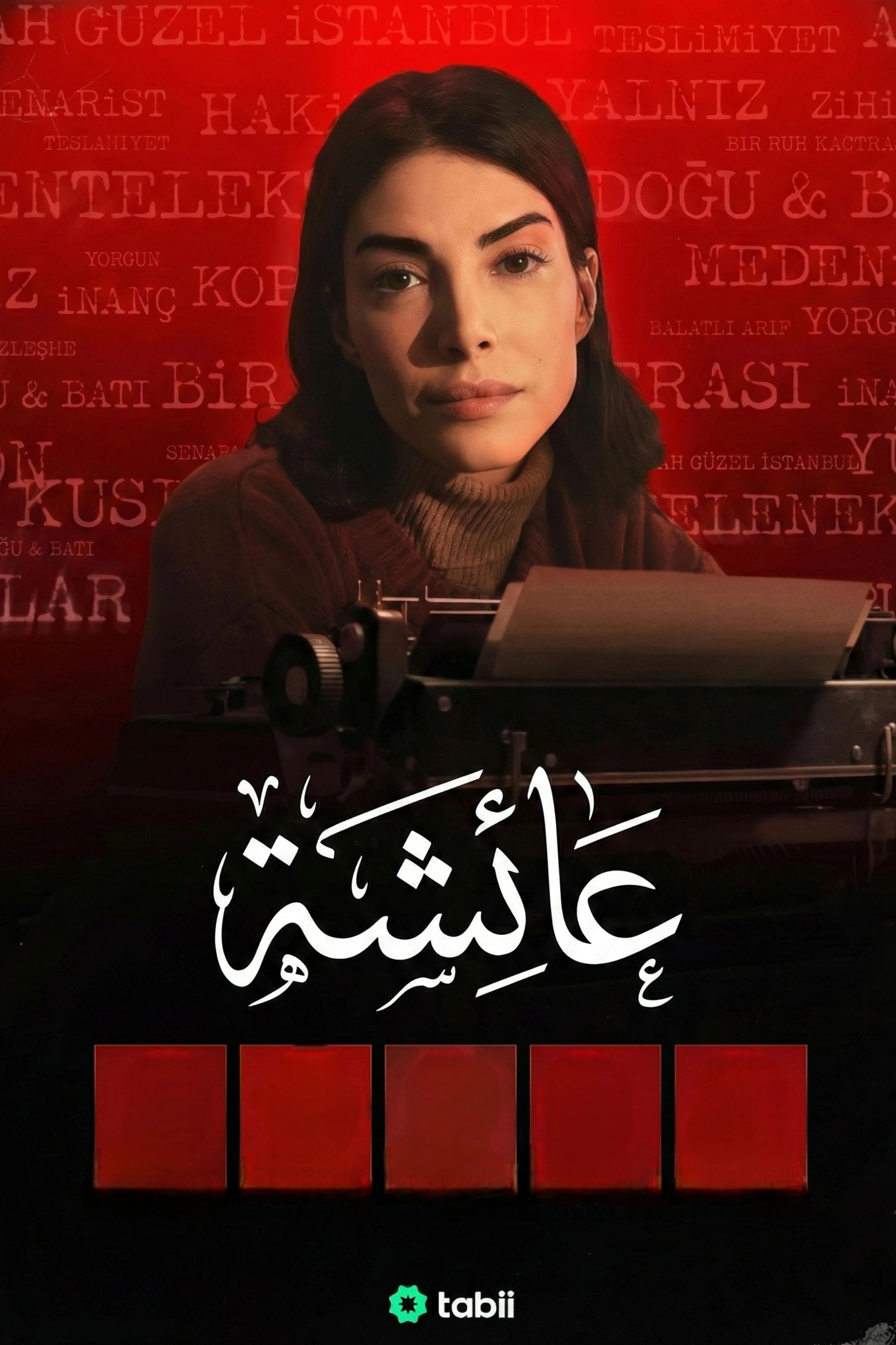 Ayşe