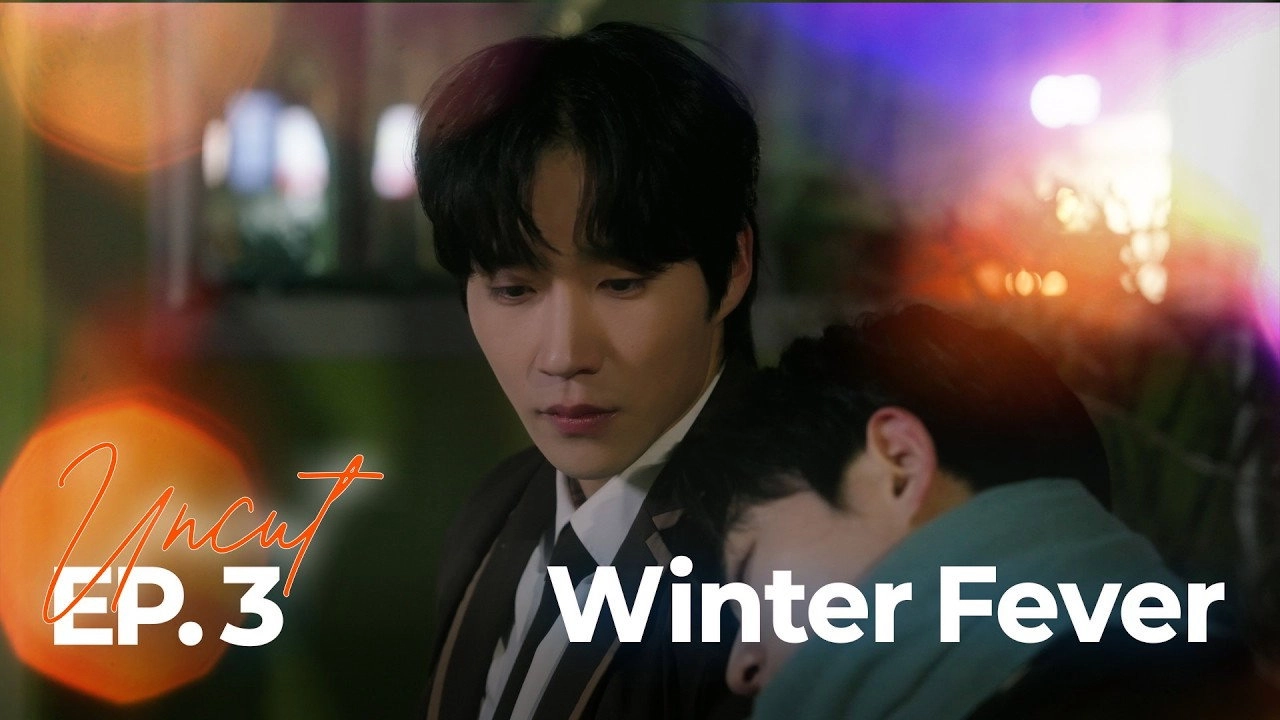 Winter Fever