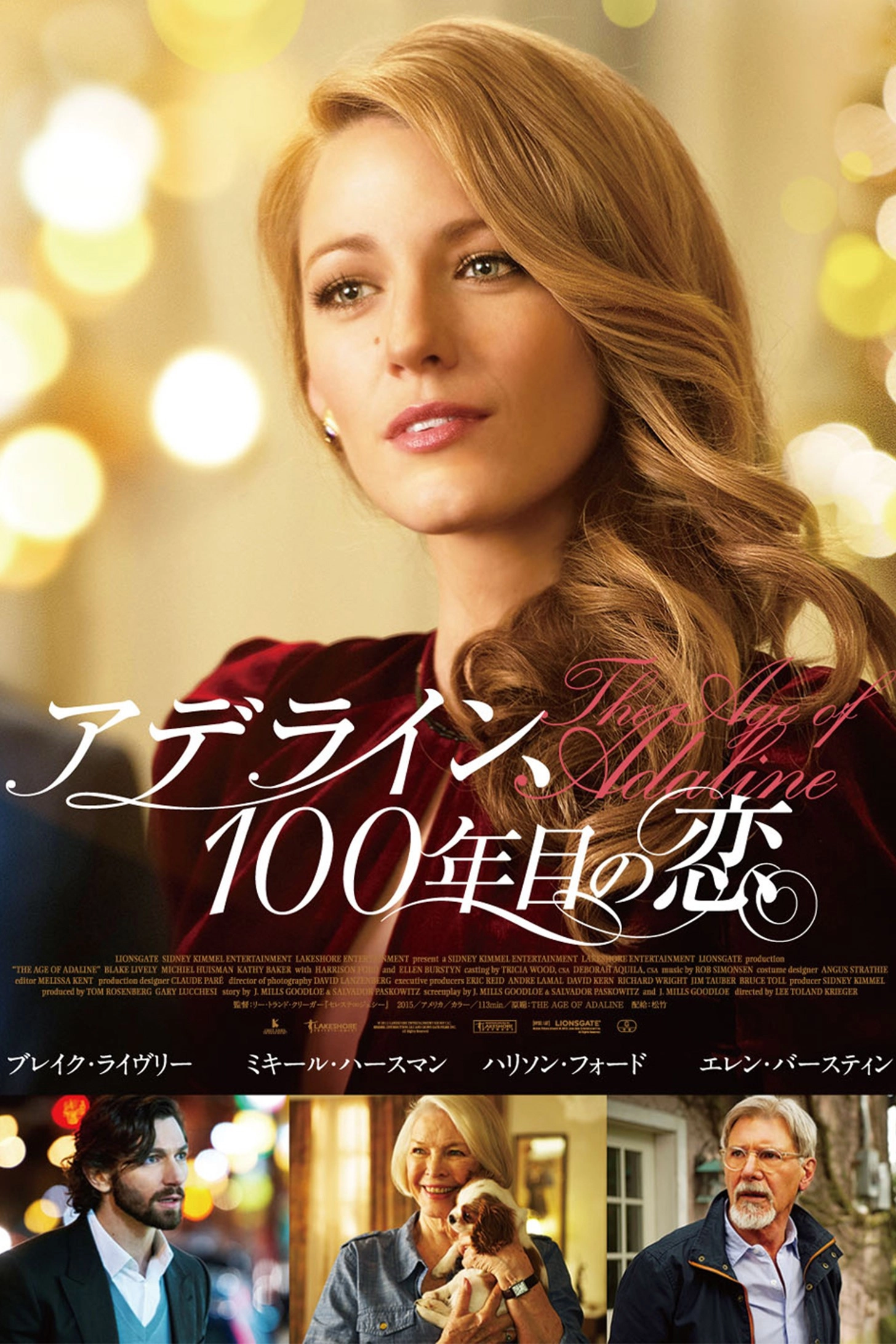 The Age of Adaline