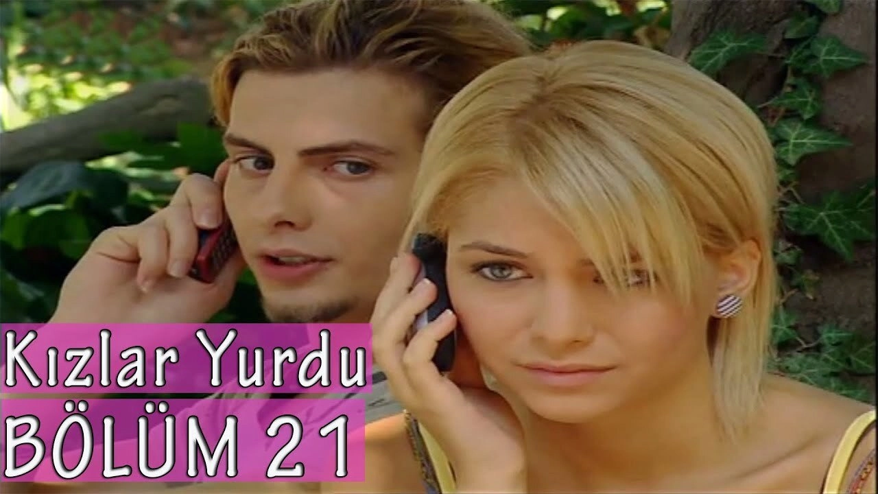 Girls Dormitory
