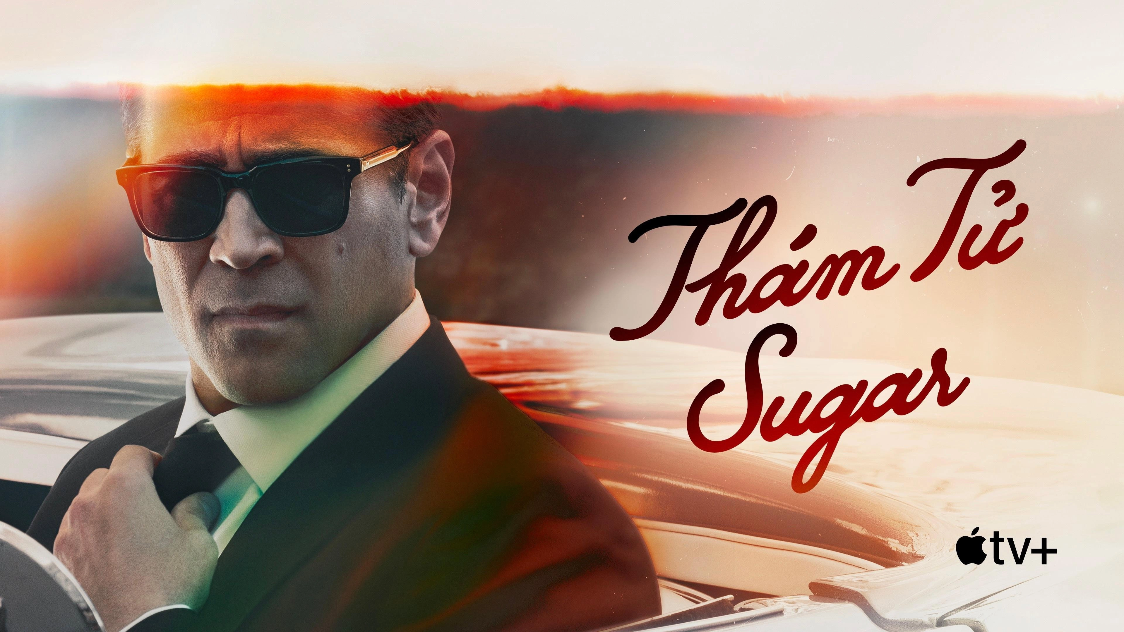 Sugar