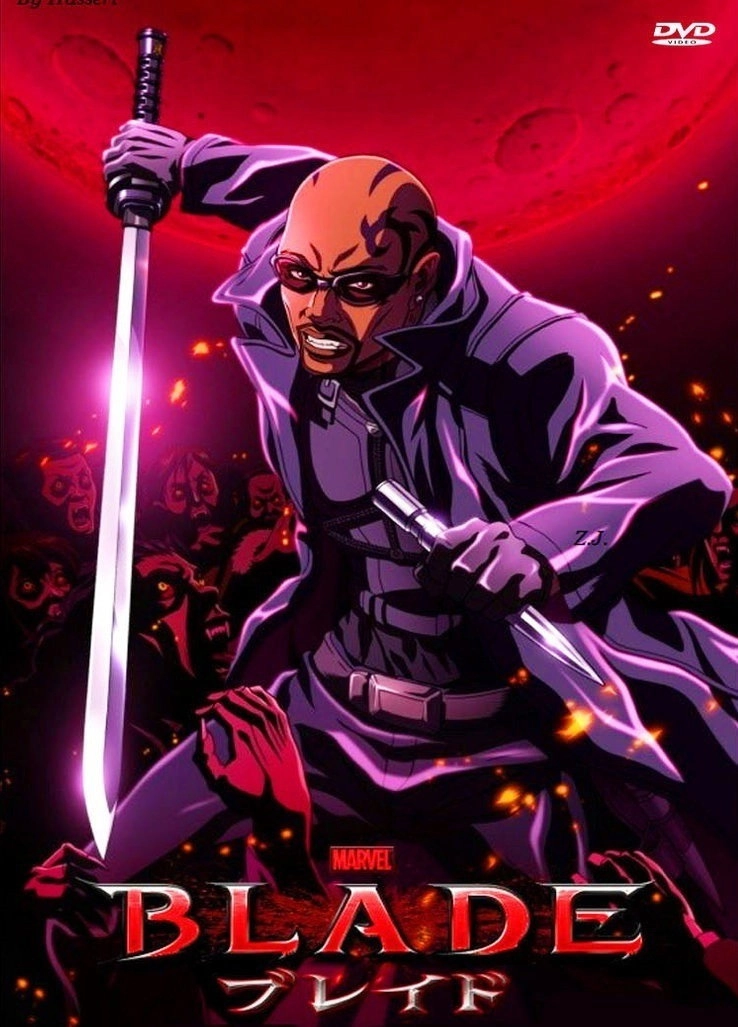 Blade
