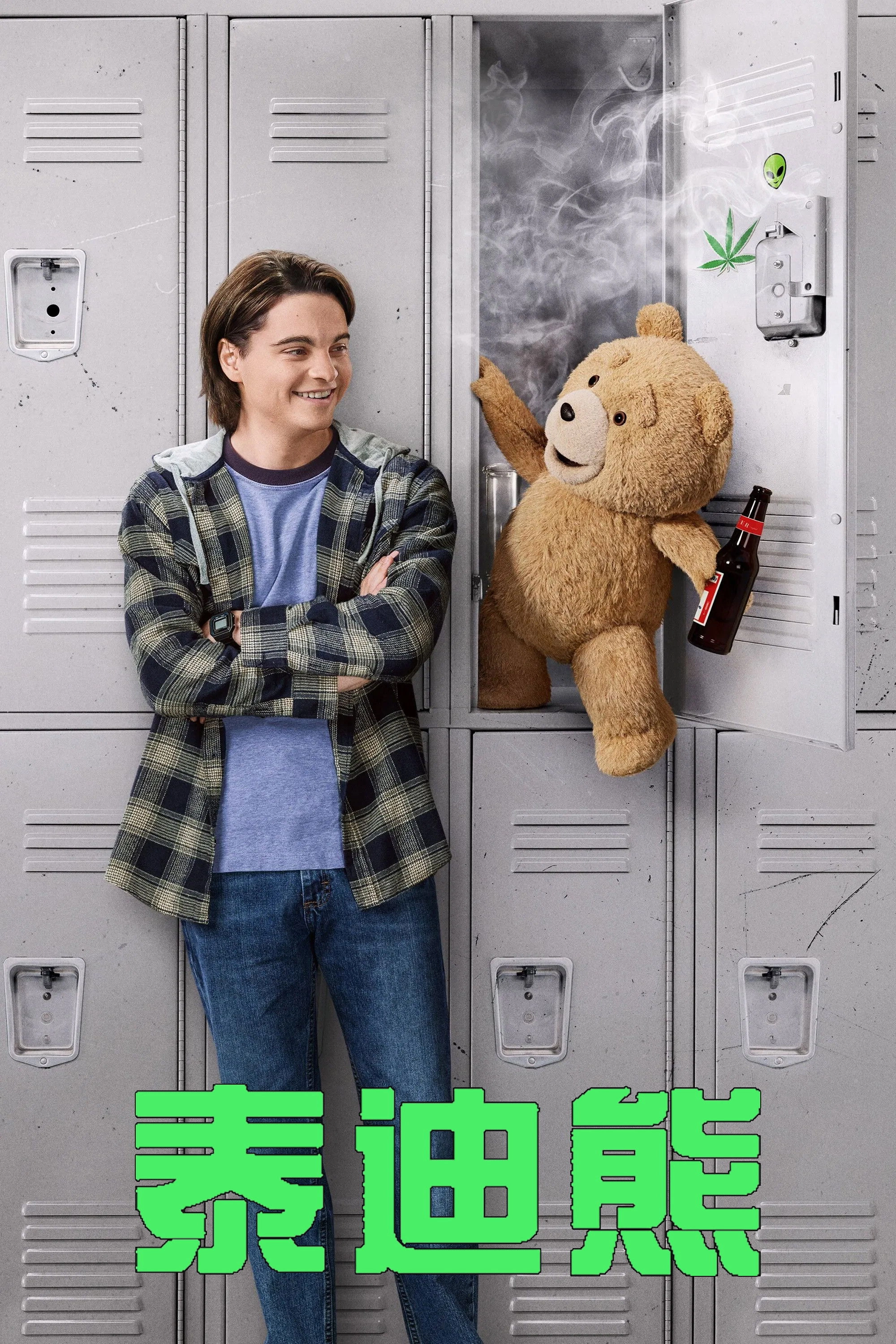 ted
