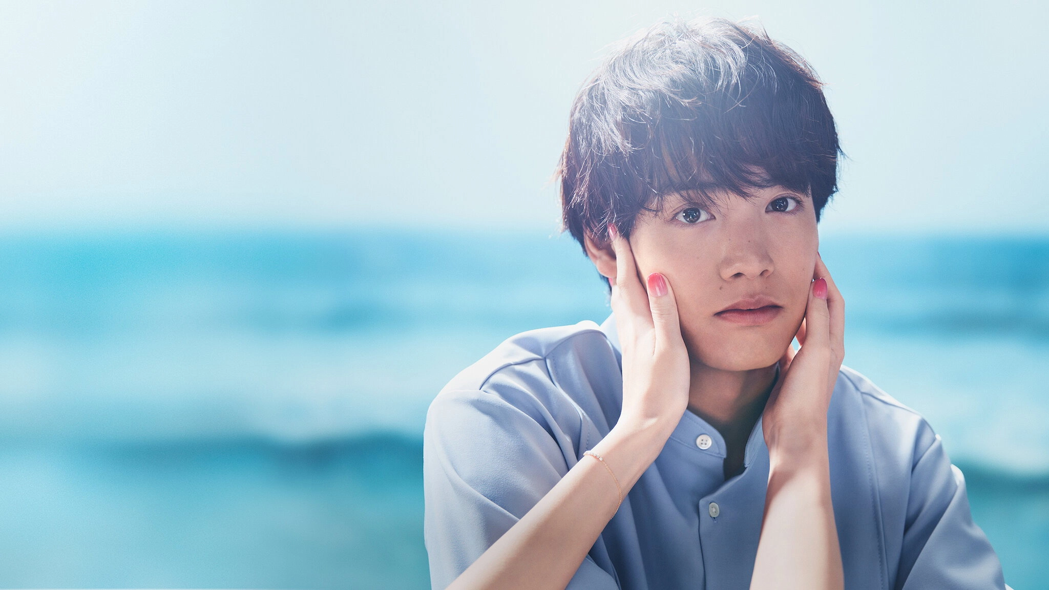 Turn to Me Mukai-kun