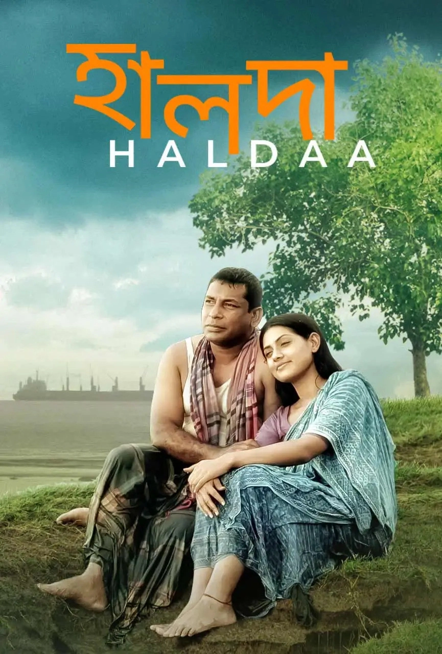 Haldaa