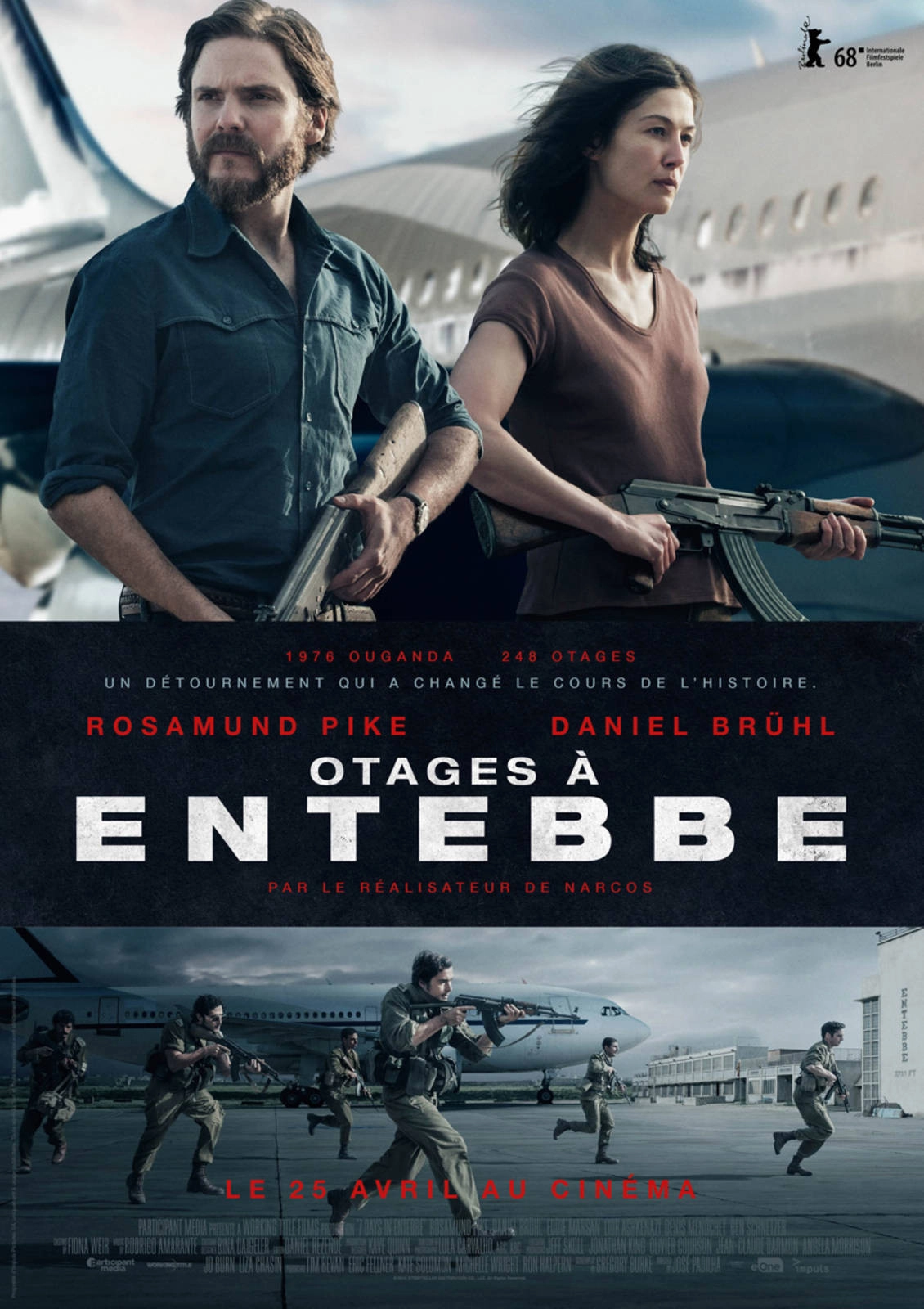 7 Days in Entebbe