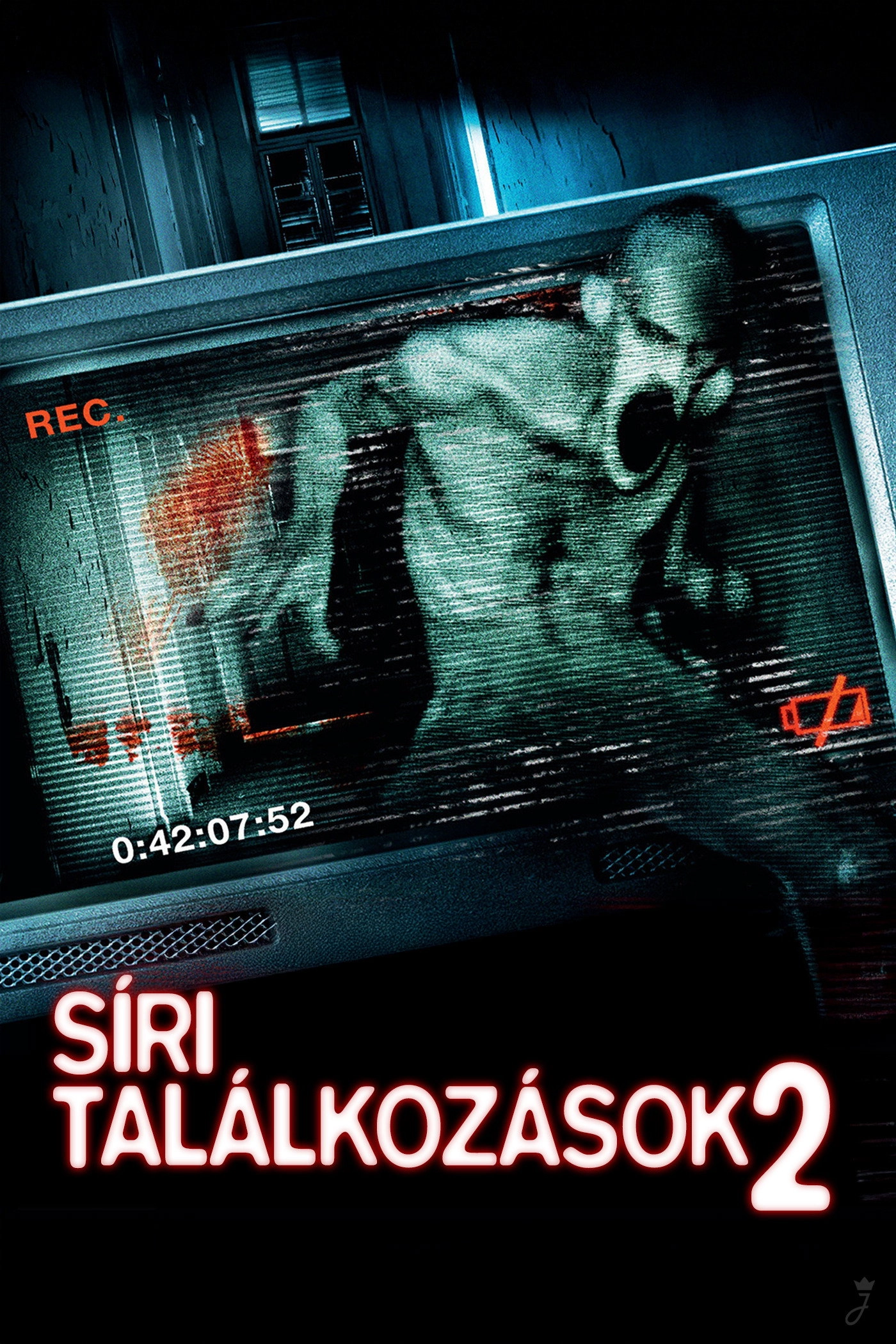 Grave Encounters 2