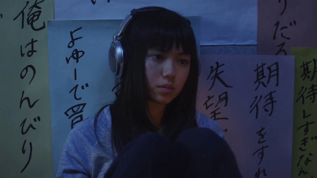 Himizu