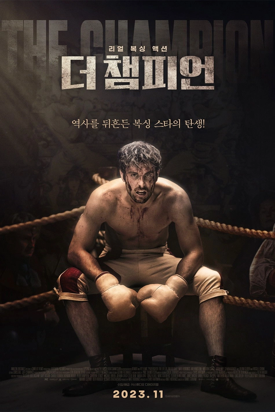 Prizefighter: The Life of Jem Belcher