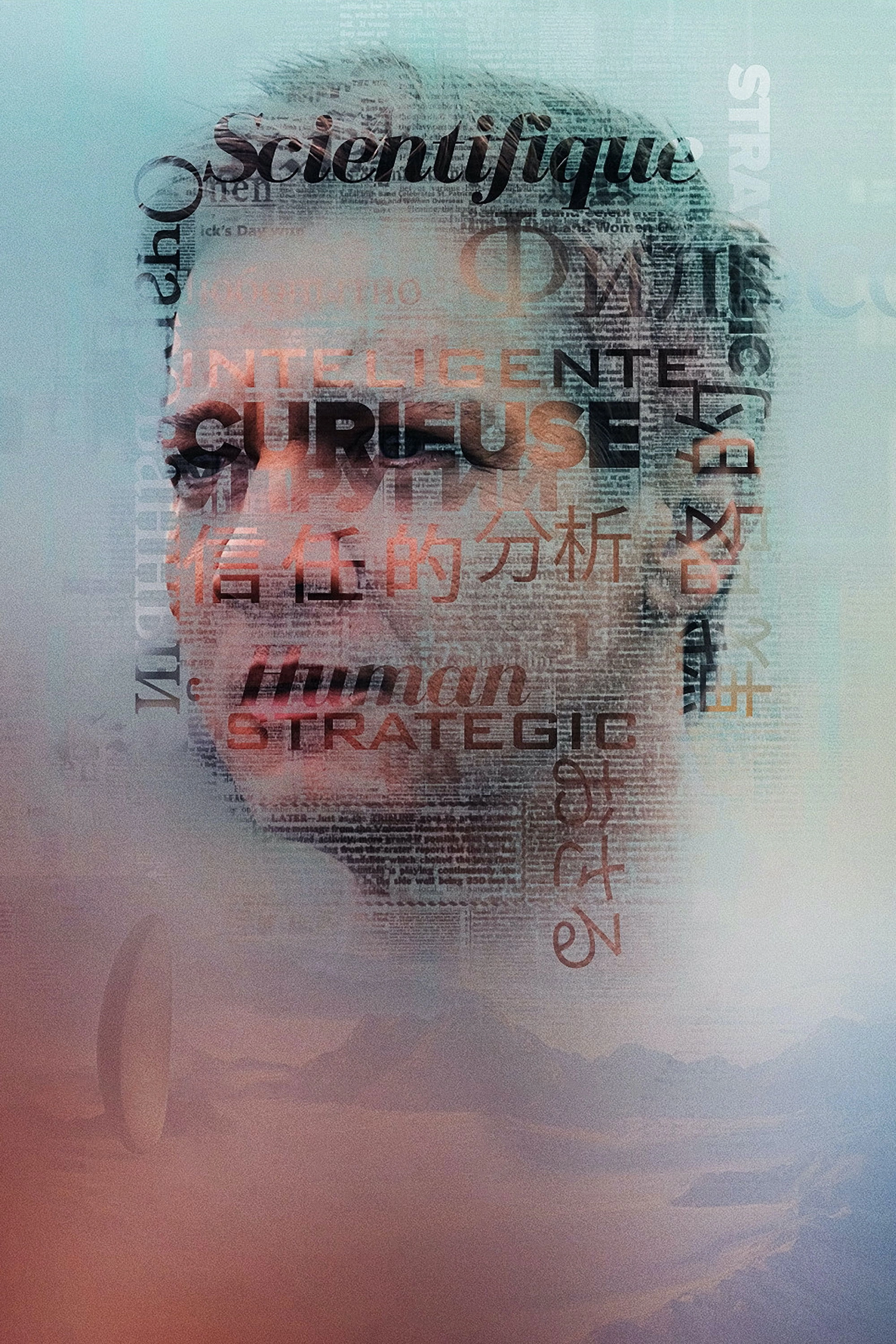 Arrival