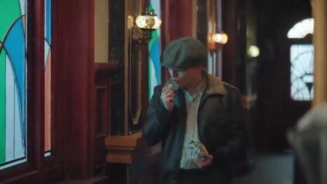 Miss Mystery