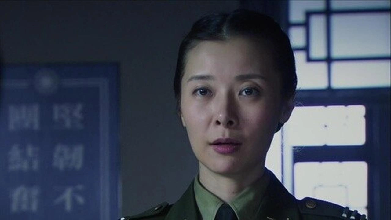地下地上之大陆小岛