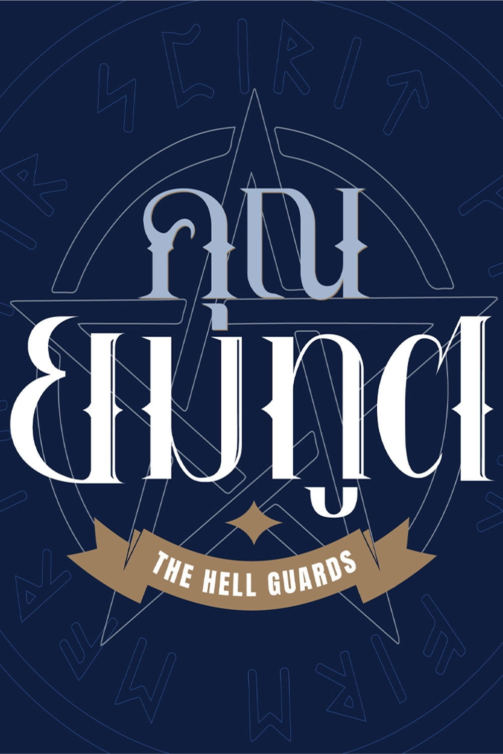 The Hell Guard